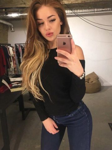 Каролина
